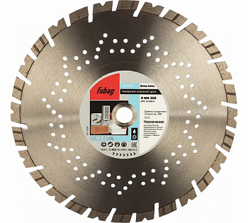 Диск алмазный 350х25,4 Fubag Beton Extra  37350-4
