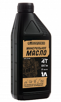 Масло 4-х тактное минеральное МОТОРИСТ 4Т SAE 30 API SG/CD 1л  (12шт. в упак.) ЧЗ