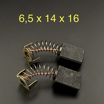 Щетка графитовая 617 MaxPiler CBSES 6,5x14x16 (пружина, пятак-уши, отстрел 1 (Makita СВ 155))