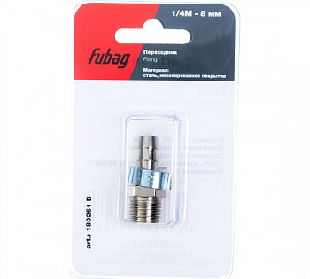 Переходник Fubag 1/4"M на елочку  8мм с обжимным кольцом 8x13мм блистер 1 шт 180261B