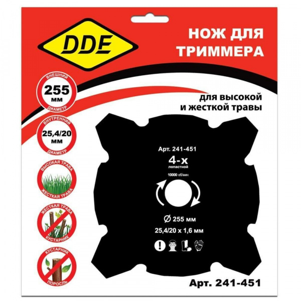 Диск для триммера DDE GRASS CUT 4-хлопастной, 255 х 25,4/20 мм  (толщина = 1,6 мм) 241-451