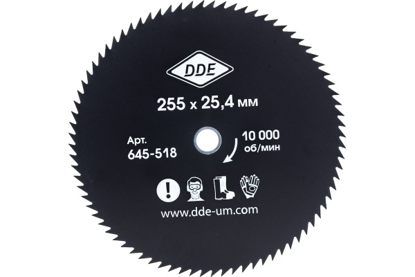 Диск для триммера DDE 80 зубов.255 х 25,4мм (толщина = 1,4 мм) 645-518