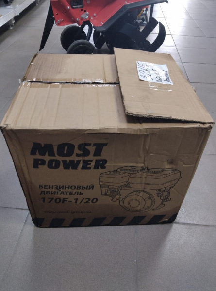 Двигатель бензиновый MOST POWER 170F-1/20 (7,5 л.с, 4-х такт, 215см3, с возд.охл., вал 20мм, бак 3,6