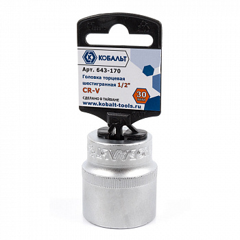 Головка торцевая КОБАЛЬТ 1/2", 30 мм, Cr-V (1шт.) подвес 643-170