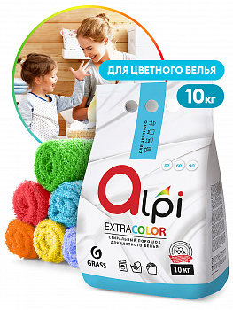 Средство моющее синтетическое GraSS порошкообразное "ALPI" для цветного белья  10кг  125392