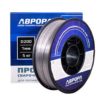Проволока порошковая сварочная АВРОРА E71T-GS d.1.0 мм 5.0кг D200 NO GAS  39780
