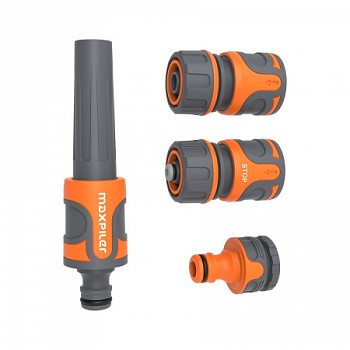 Набор для полива MAXPILER MHS-002 Premium (распылитель, 3х3/4" адаптеры)