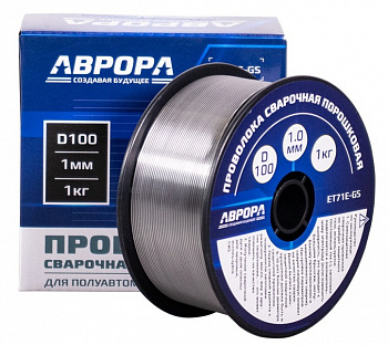 Проволока порошковая сварочная АВРОРА E71T-GS d.1.0 мм 1.0кг D100 NO GAS  39779