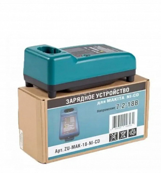 Устройство зарядное P.I.T. MAK-18 Ni-CD 18V  Makita