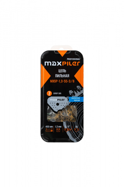 Цепь 3/8"- 1,3- 55 MaxPiler MXSP (16",3/8",1,3 мм.55 зв.(Stihl 180.210.230.250) метал.коробка