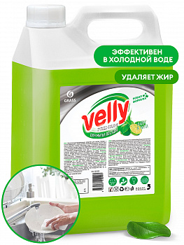 Средство для мытья посуды GraSS Velly  Premium лайм и мята  5кг  125425