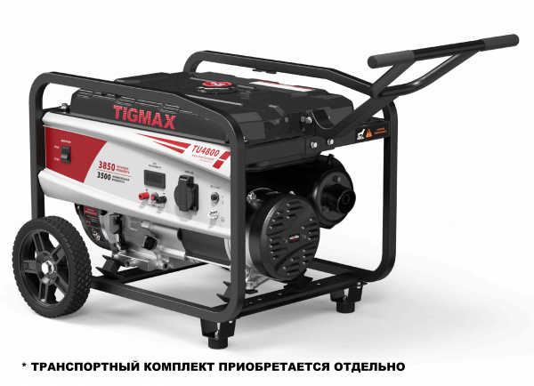 Электростанция бенз.TIGMAX  TU4800