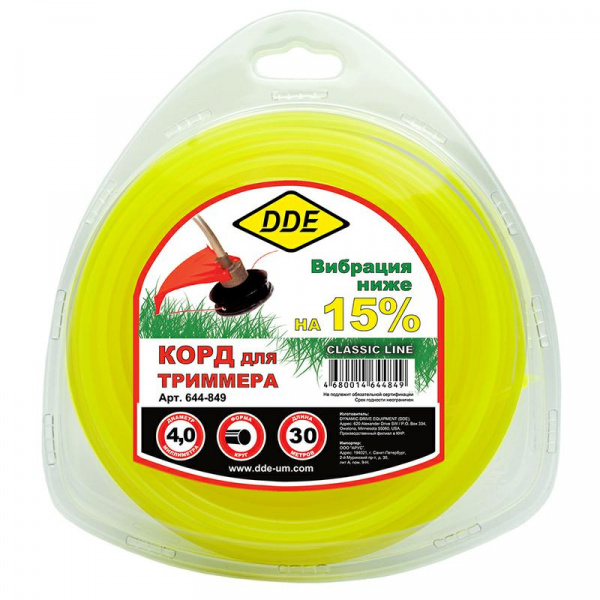 Леска триммерная в блистере DDE "Classic line" (круг) 4,0 мм х 30 м, желтый 644-849