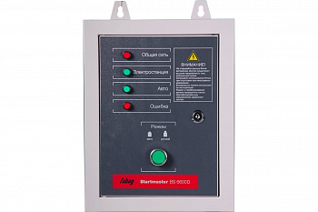 Блок автоматики Fubag Startmaster BS 6600 D для бензиновых трехфазных генераторов до 11 кВт (BS 6600 DA ES_ BS 8500 DA ES_BS 11000 DA ES)