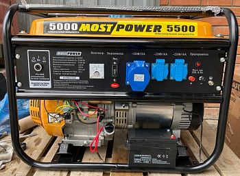 Электростанция гибрид. бенз/газ MOST POWER G5000GE2 (5,0/5,5кВт, 389см3, 13 л.с., ЭЛСТАРТ, МЕДЬ, 2 роз.*16А+доп 1 роз.*32А, бак 25л, пропан-бутан)