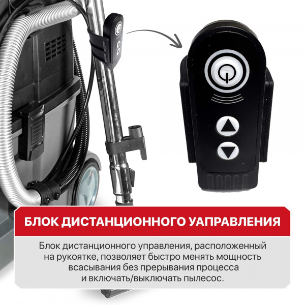 PVC40-C