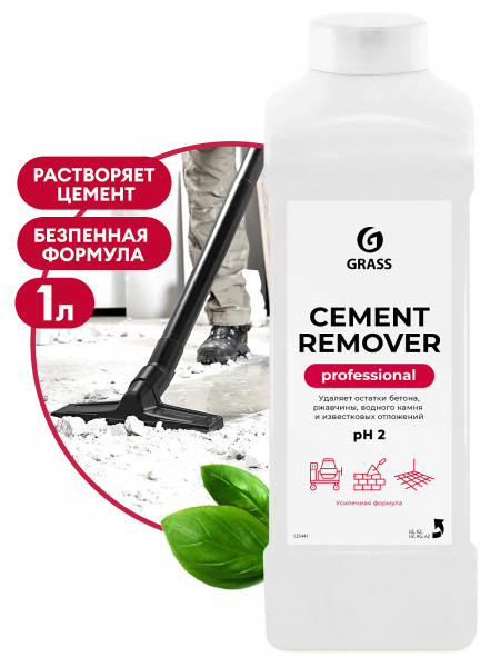 GraSS Очиститель после ремонта CEMENT REMOVER   (1кг) 125441