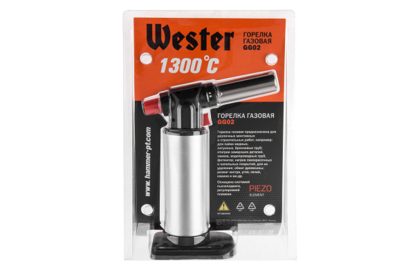 Горелка газовая Wester GG02  1300С, пьезоподжиг, рег. пламени, портативная