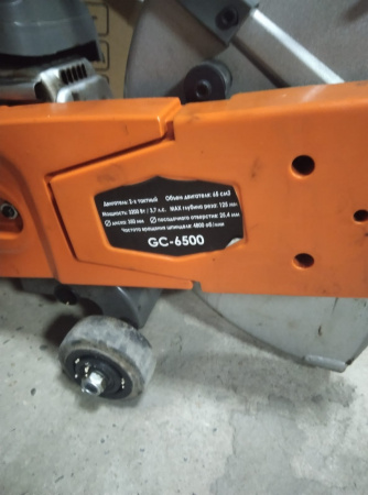 Бензорез MOST POWER GC-6500 (3200Вт, двиг.2такт, 65 см3, 4800об/мин, диск в комплекте 350мм/25,4мм;