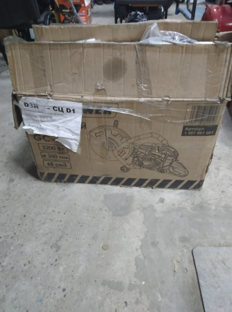 Бензорез MOST POWER GC-6500 (3200Вт, двиг.2такт, 65 см3, 4800об/мин, диск в комплекте 350мм/25,4мм;