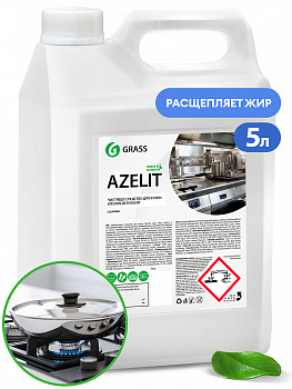 Средство чистящее GraSS для кухни "AZELIT"  5,4кг  125372