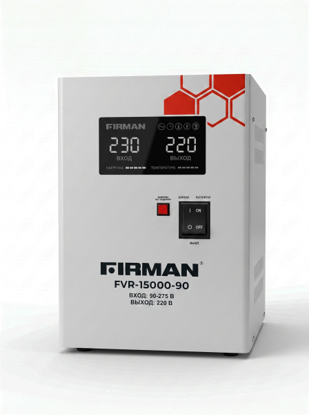 Стабилизатор FIRMAN FVR-15000-90 (однофазный, релейный, напольный/настенный; цифр.дисплей; клеммный+