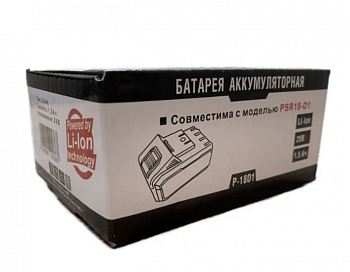 Аккумулятор P.I.T. PSR18 Li-ion для шуруповертов слайд.тип 20V-1.5Ah на (D1,D1F,C2,C3)
