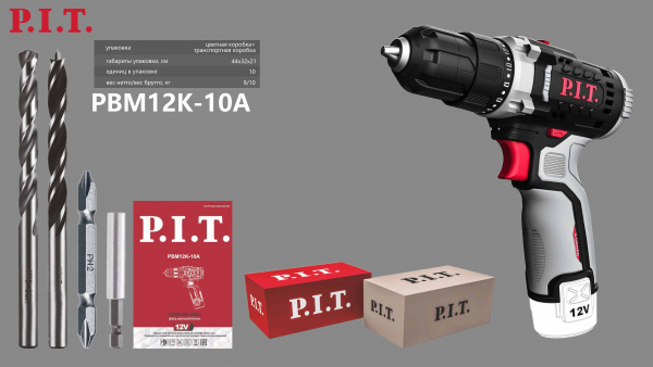 Дрель акк бесщет. P.I.T. PBM 12K-10A X-DRIVER SOLO