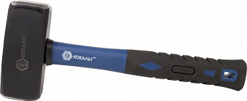Кувалда 2000 КОБАЛЬТ 2000 г, фибергласовая рукоятка 240-966