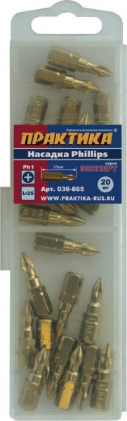 Бита отверточная ПРАКТИКА ."Эксперт"   PH-1 х 25мм Tin (20шт), кассета 036-865