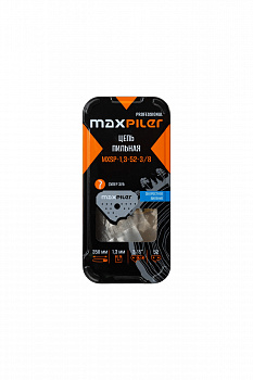 Цепь 3/8"- 1,3- 52 MaxPiler MXSP (350мм./14",3/8",1,3 мм.52 зв.(Partner.Poulan.Husgvarna120.130.ECHO) метал.коробка