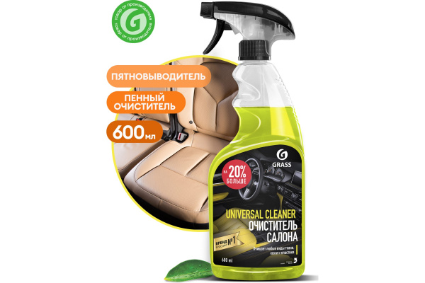 GraSS Очиститель салона "Universal- Cleaner" ( флакон 0,6 кг ) 110392