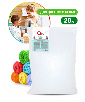 Средство моющее синтетическое порошкообразное "Alpi Sensitive" 20кг  125519