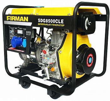 Электростанция дизельная FIRMAN SDG8500CLE (6,0/6,6кВт,220В,эл.старт.,двиг.4такт FIRMAN SDE192F, 498см3, 3000об/мин, бак14л, 2,5л/ч,113кг, колеса)