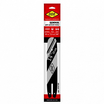 Шина 3/8"- 1,3- 50z- 14"DDE сварная (для цепи 91P/VS/VXL)(140SPEA074)