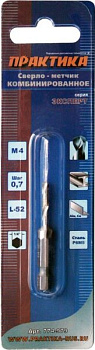 Сверло метчик ПРАКТИКА  М4 шаг 0,7, длина 52 мм, хвостовик HEX 1/4', блистер 774-979