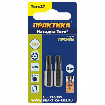 Бита отверточная ПРАКТИКА  "Профи" Torx Tamper-27 х 25мм  (2шт), блистер 776-393