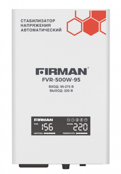 Стабилизатор FIRMAN   FVR-500W-95  (однофаз., релейный, настенный; цифр.дисплей,шнур/розетка; 500В 5