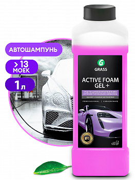 Средство для бесконт.мойки GraSS Активная пена "Active Foam Gel Plus" высококонц. 1 кг  113180  (12)
