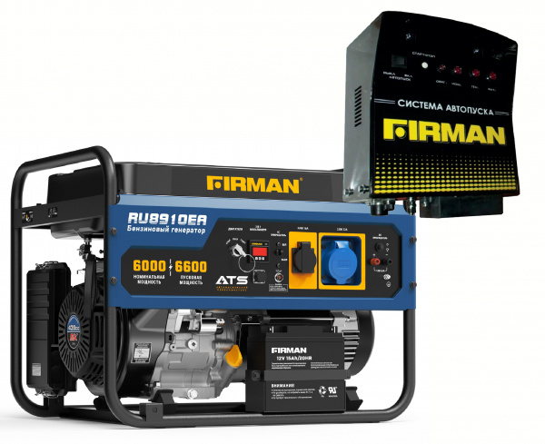 Электростанция бенз. FIRMAN RU8910EA+ATS RU25A (6,0/6,6кВт,220В, 2,8л/час,бак 27л,двиг.EX 440E,15л.с