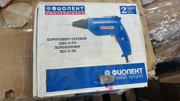 Шуруповерт ШВ2-6-РЭ Professional Фиолент 520Вт; 0-3000об/мин; 6,35мм шестигр.кор. (УЦЕНЕННЫЙ ТОВАР)