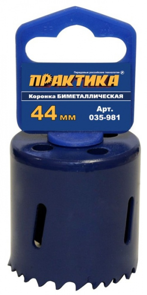 Коронка Практика биметаллич.44мм  035-981