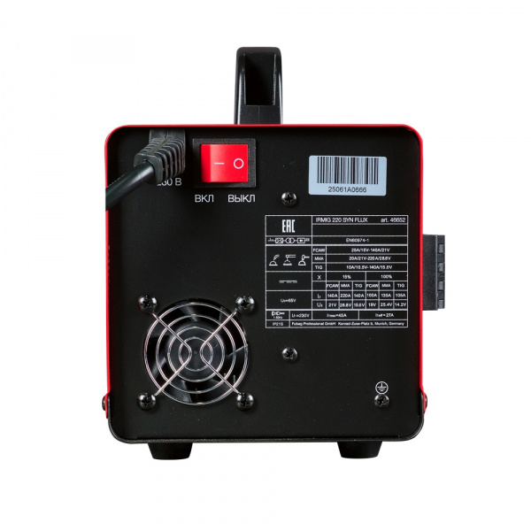 Сварочный полуавтомат FUBAG IRMIG 220 SYN FLUX (230В,MMA/FLUX/TIG)