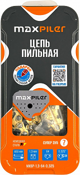 Цепь 325"- 1,3- 64 MAXPILER MXSP (Husgvarna 137,142 15") металл. коробка