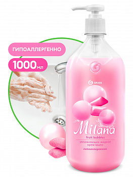 Мыло жидкое GraSS с дозатором Fruit Bubbles флакон 1000мл  125312