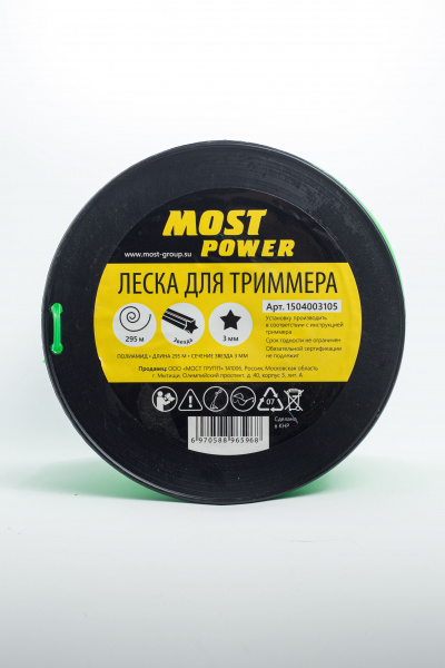 Леска триммерная на катушке MOST 5 LB тип звезда ф3,0мм, 295 м 1504003105