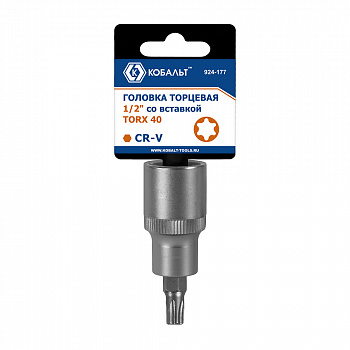 Головка торцевая со вставкой КОБАЛЬТ 1/2", TORX40, CR-V, подвес (924-177)