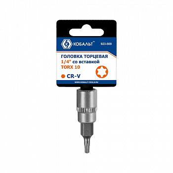Головка торцевая со вставкой КОБАЛЬТ 1/4", TORX10, CR-V, подвес (923-569)