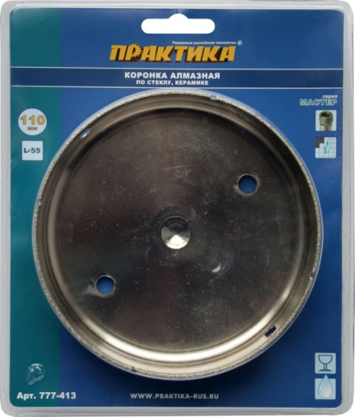 Коронка алм.Практика "Мастер"по стеклу и керамике 125мм блистер 777-420