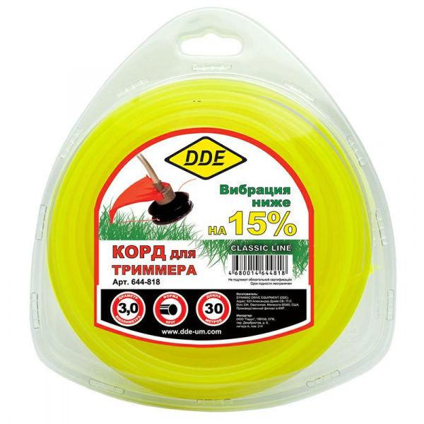 Леска триммерная в блистере DDE "Classic line" (круг) 3,0 мм х 28 м, желтый 644-818